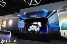 安徽创新馆 科技创新的新地标，产业发展的助推器