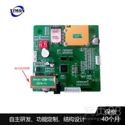 投资咨询中常见网络错误 400请求解析失败与安全传输